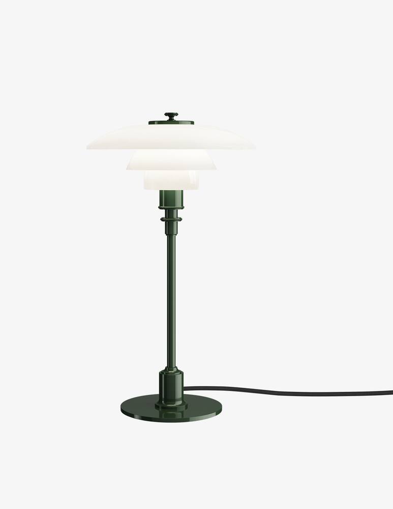 Louis Poulsen Table lamp PH 2/1 Glossy - picture 3 Louis Poulsen Table lamp PH 2/1 Glossy - picture 3