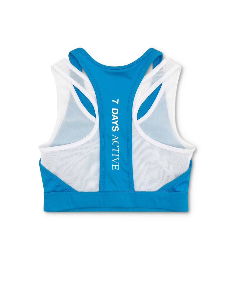 rinascente 7 Days Active 2 layer sports bra