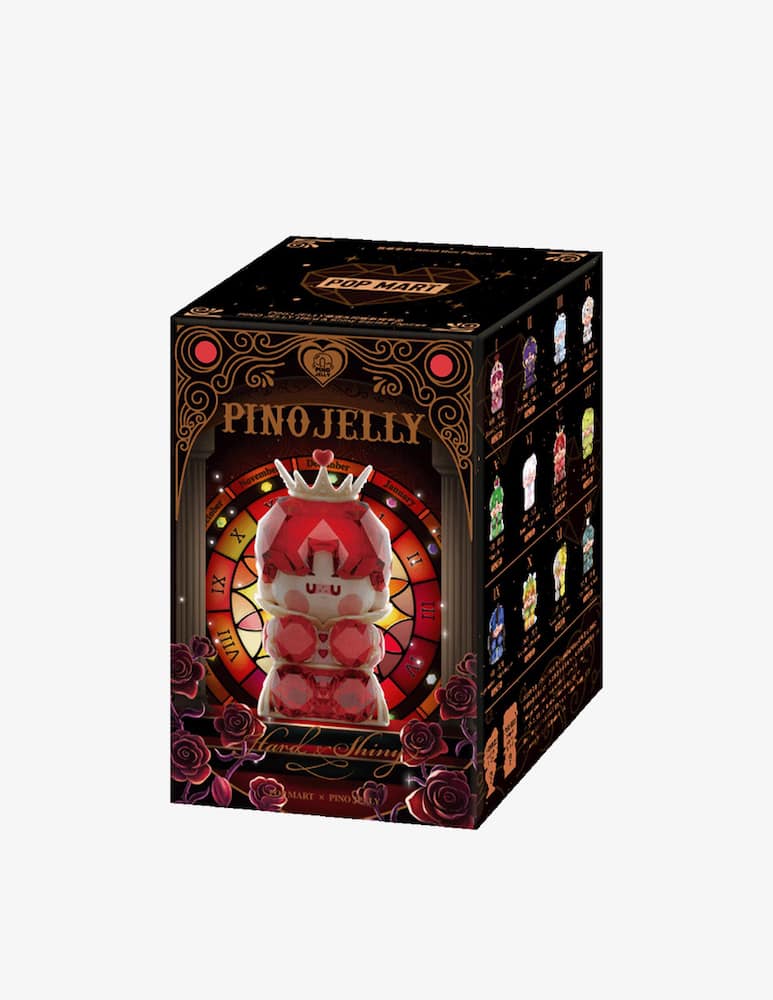 rinascente Pop Mart PINO JELLY Hard & Shiny Series Figures Blind Box