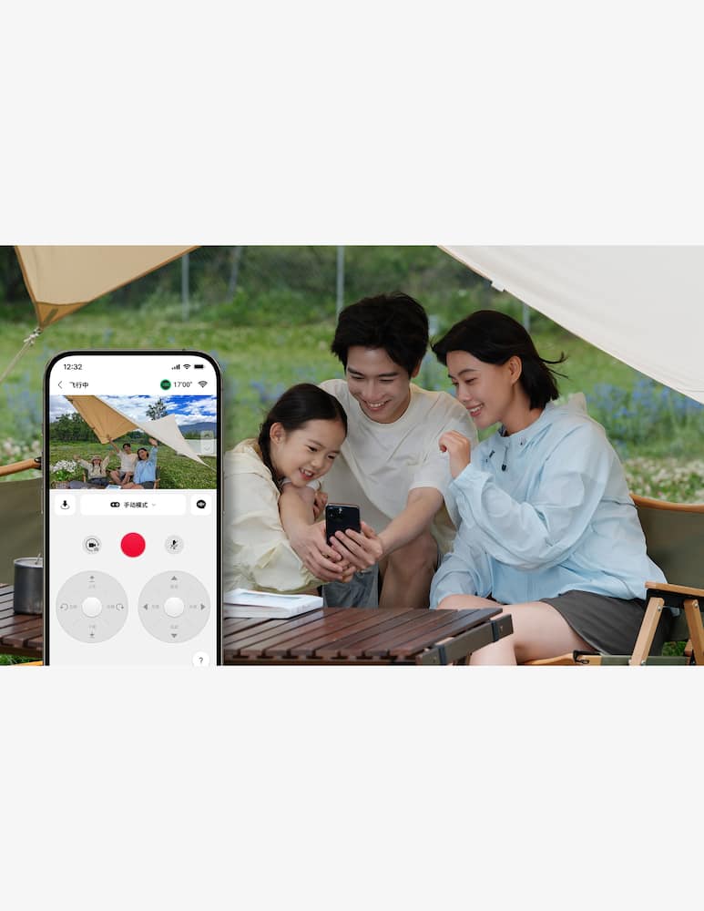 rinascente DJI DJI Neo