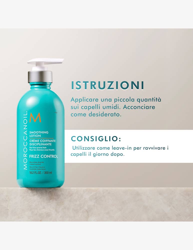 Moroccanoil Frizz Smoothing Lotion - picture 2 Moroccanoil Frizz Smoothing Lotion - picture 2