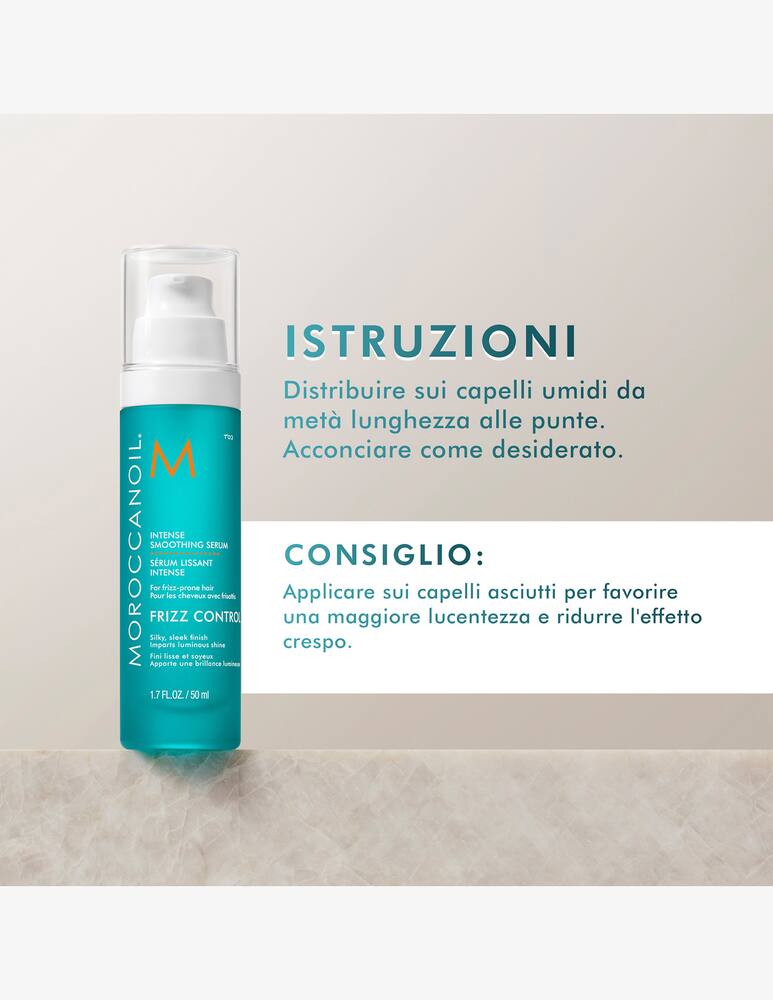 rinascente Moroccanoil Intense Smoothing Serum
