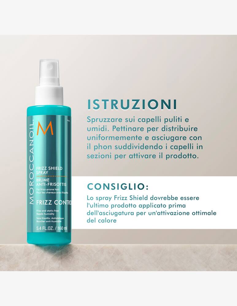 rinascente Moroccanoil Frizz Shield Spray