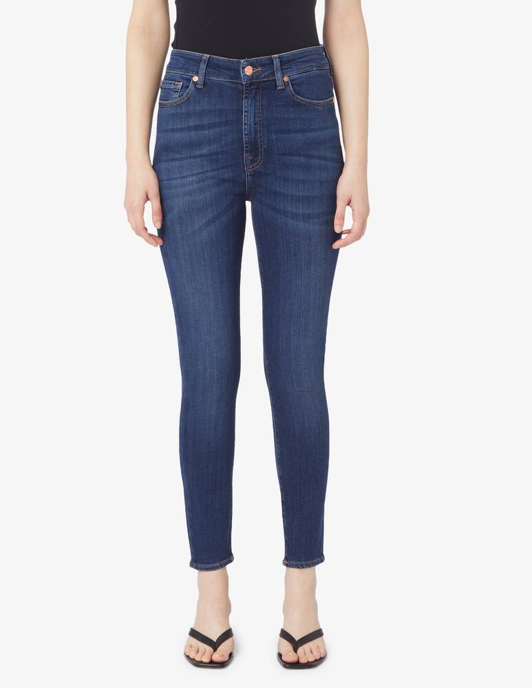 rinascente 7 For All Mankind Aubrey slim illusion luxe starlight jeans