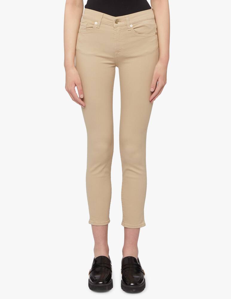 rinascente 7 For All Mankind Jeans skinny Roxanne