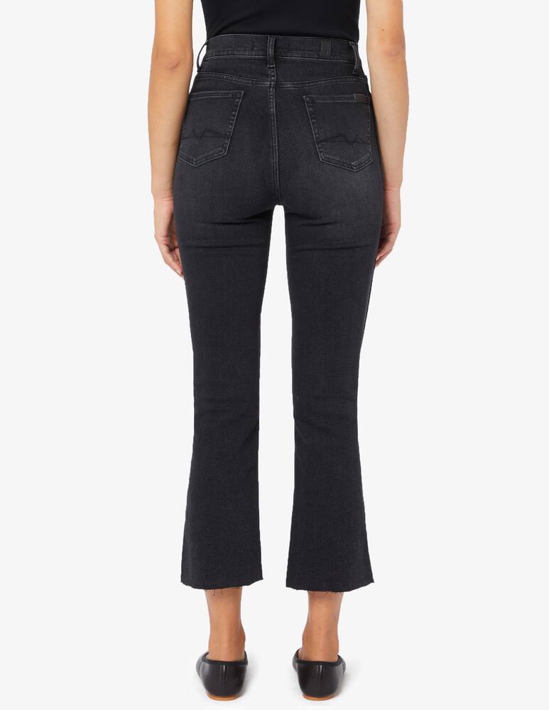 rinascente 7 For All Mankind Jeans a vita alta slim Kick