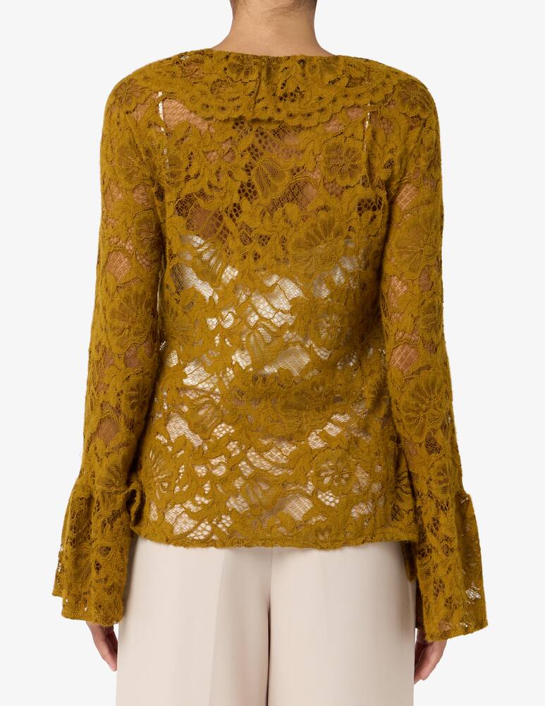 rinascente HAVEONE Lace ruffle blouse
