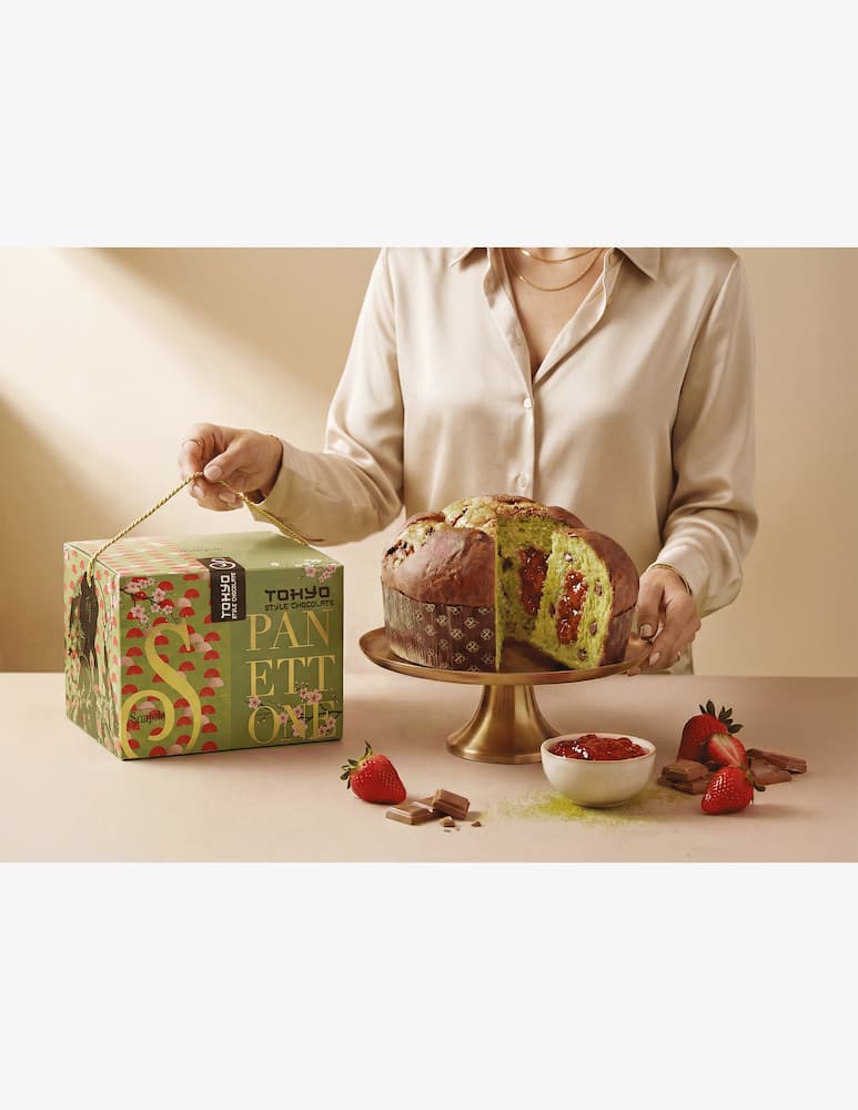 Pasticceria Scarpato Tokyo-Style Panettone 800g - picture 2