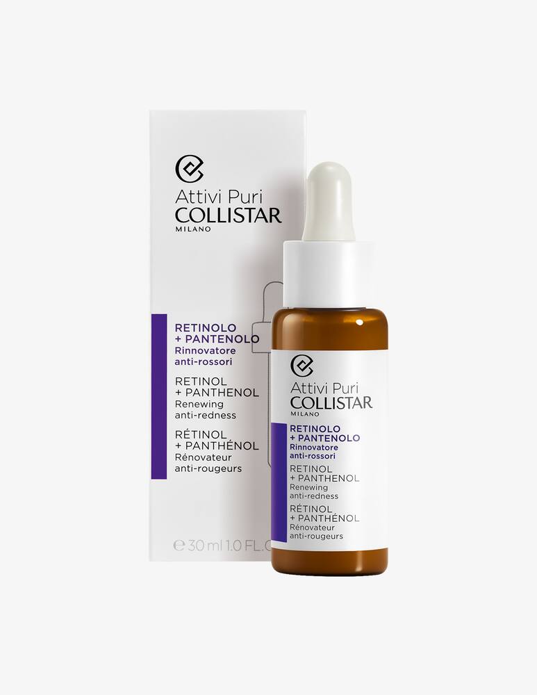 rinascente Collistar Attivi Puri Retinolo + Pantenolo Gocce