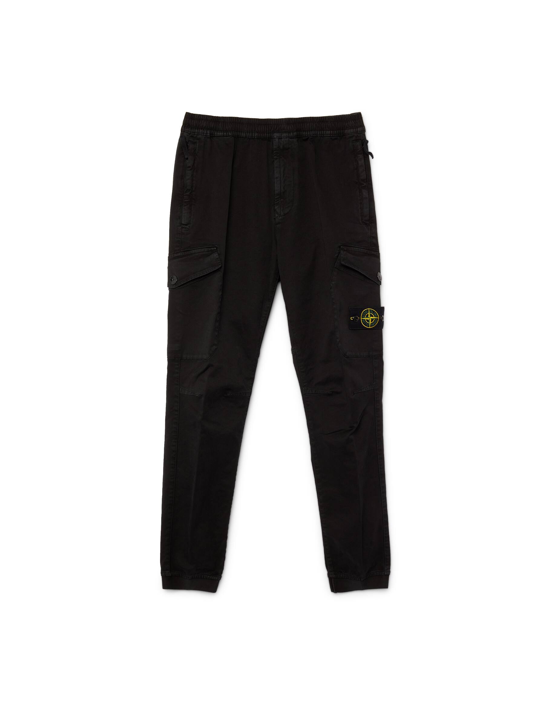 River Island - Pantaloni Cargo Beige Con Fondo Elasticizzato E Zip - Foto 6