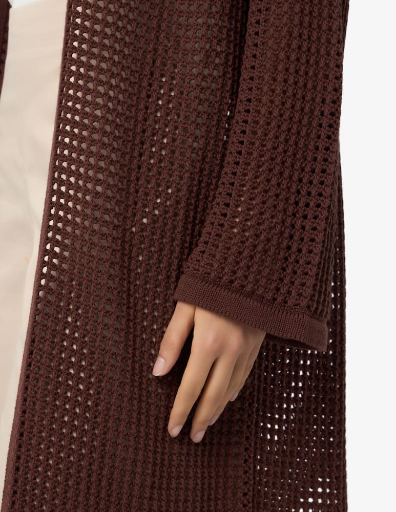 rinascente Rinascente Collection Openwork long cardigan