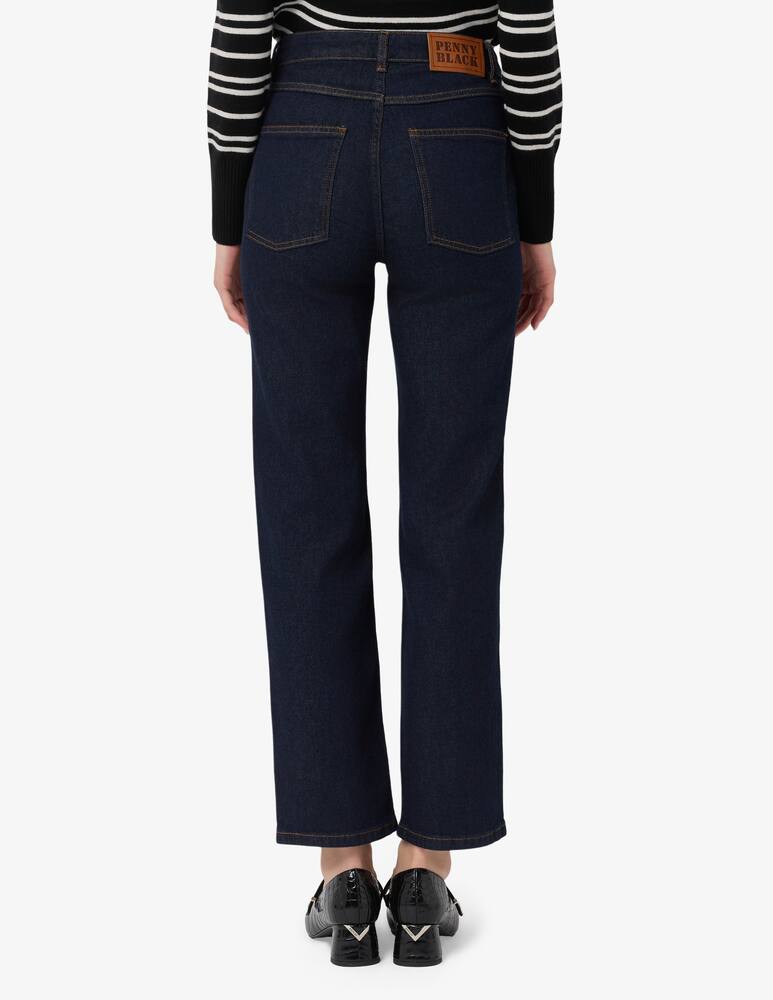 rinascente PENNYBLACK Jeans regular fit