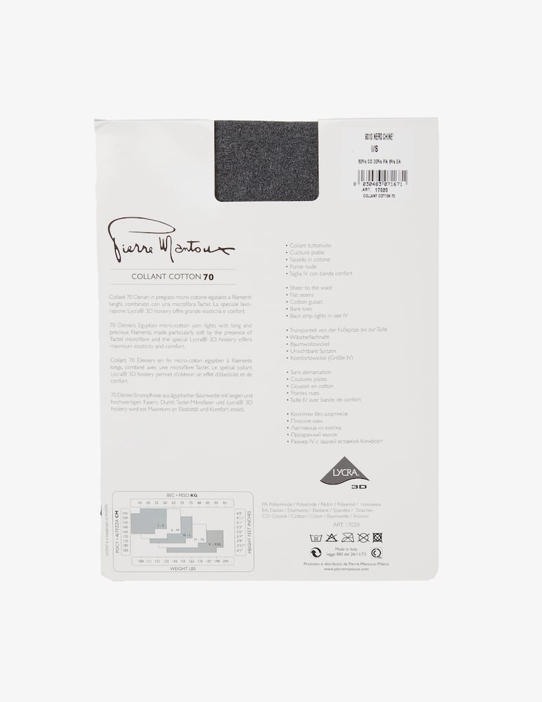 Pierre Mantoux Collant Cotton 70 - immagine 2 Pierre Mantoux Collant Cotton 70 - immagine 2