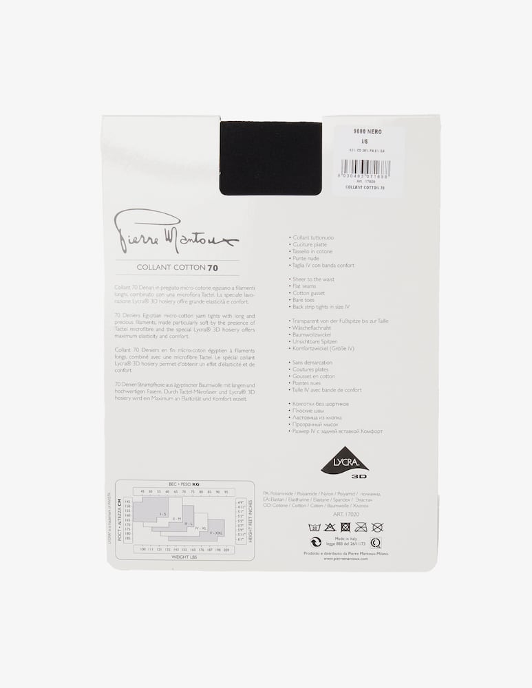rinascente Pierre Mantoux Tights Cotton 70