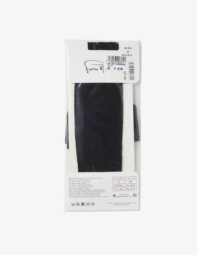 rinascente Pierre Mantoux Gambaletto Da