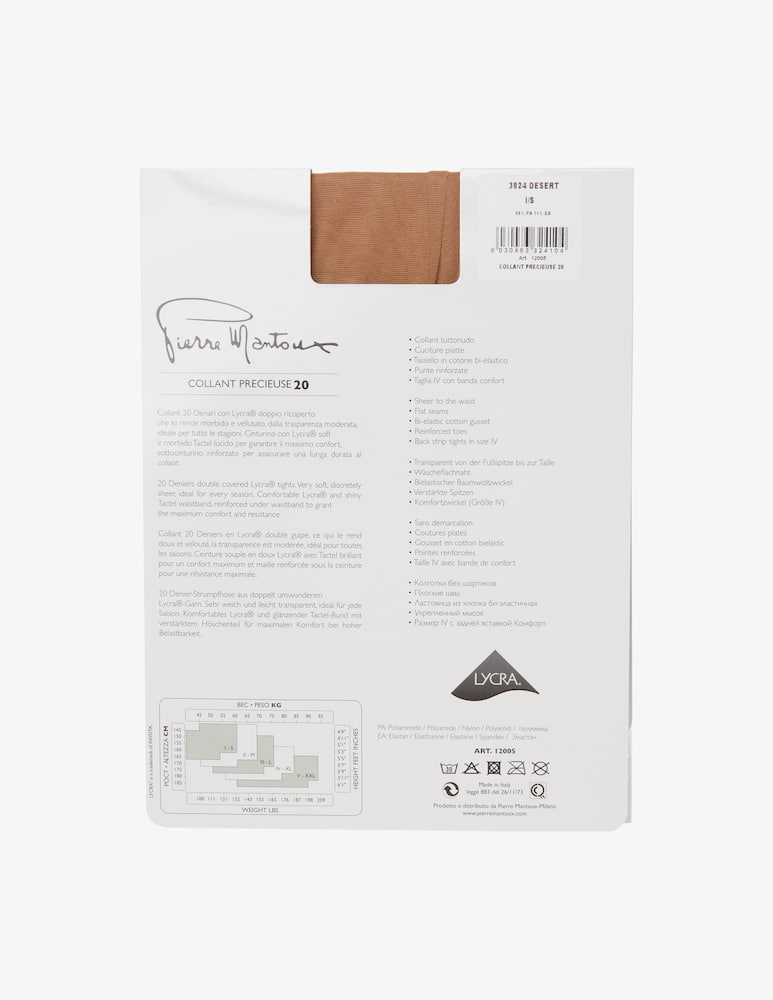 rinascente Pierre Mantoux Tights Precieuse 20