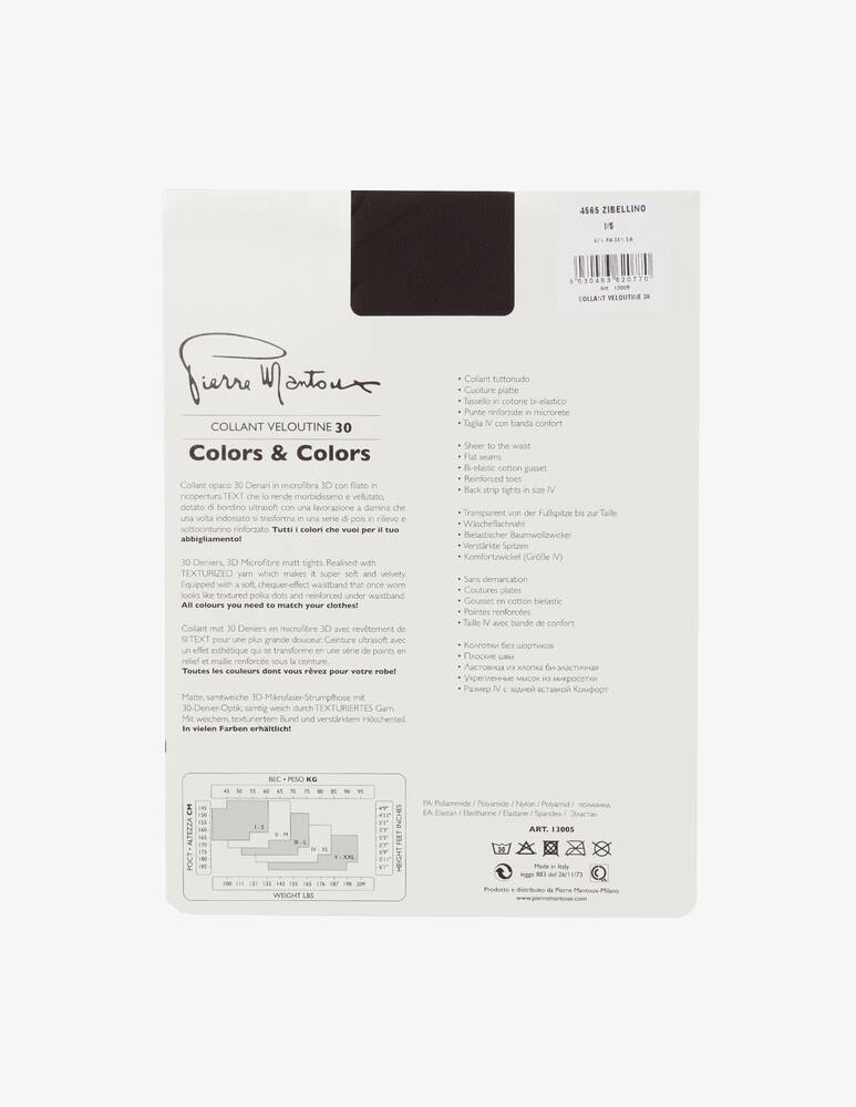 rinascente Pierre Mantoux Collant Veloutine 30