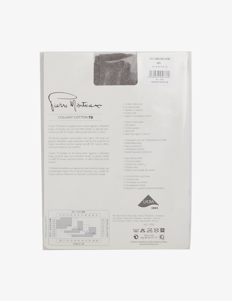 Pierre Mantoux Collant in cotone 70 den - immagine 2 Pierre Mantoux Collant in cotone 70 den - immagine 2