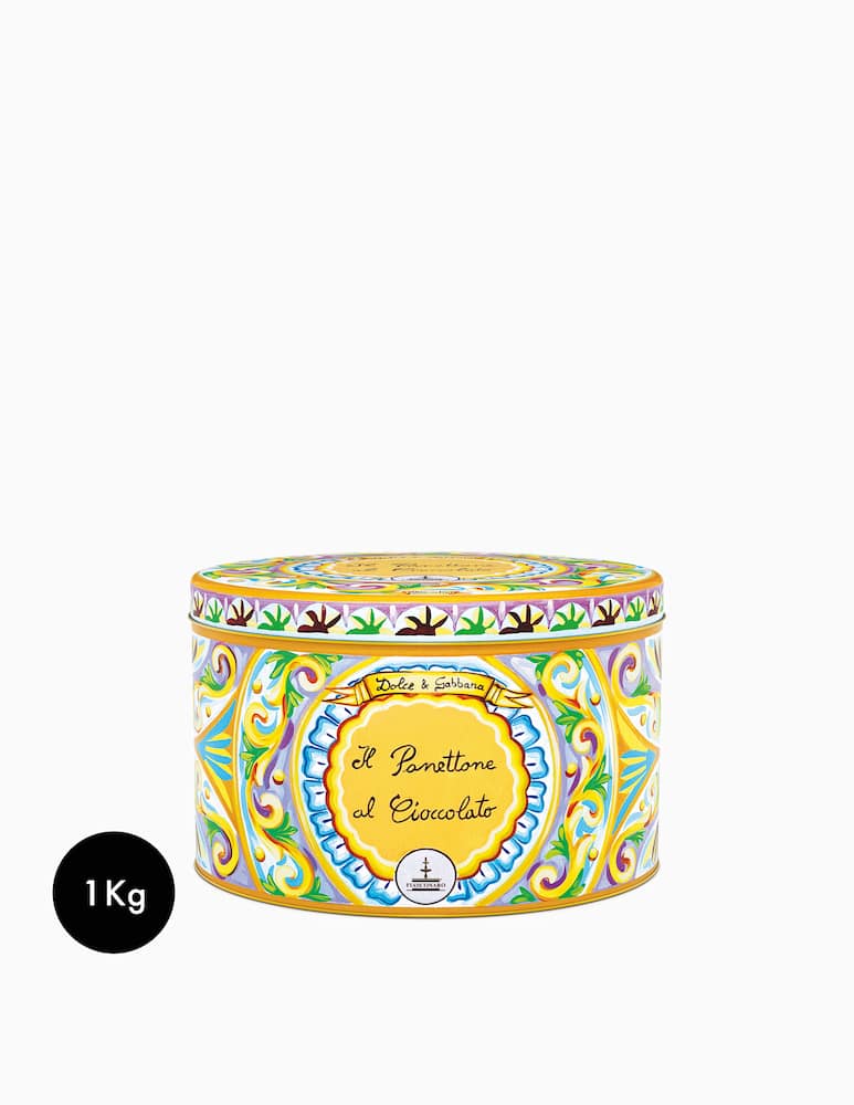 Dolce & Gabbana Chocolate Panettone 1kg - picture 1 Dolce & Gabbana Chocolate Panettone 1kg - picture 1