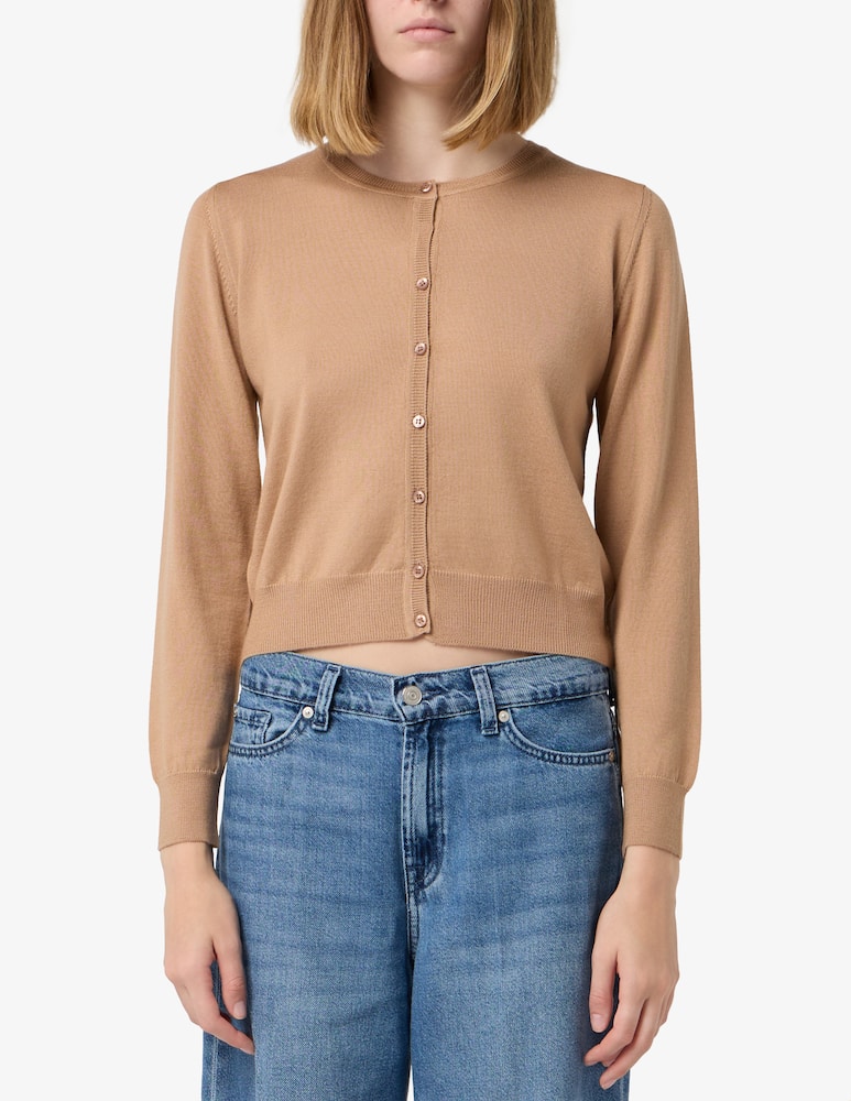 rinascente Rinascente Collection Cardigan in merino