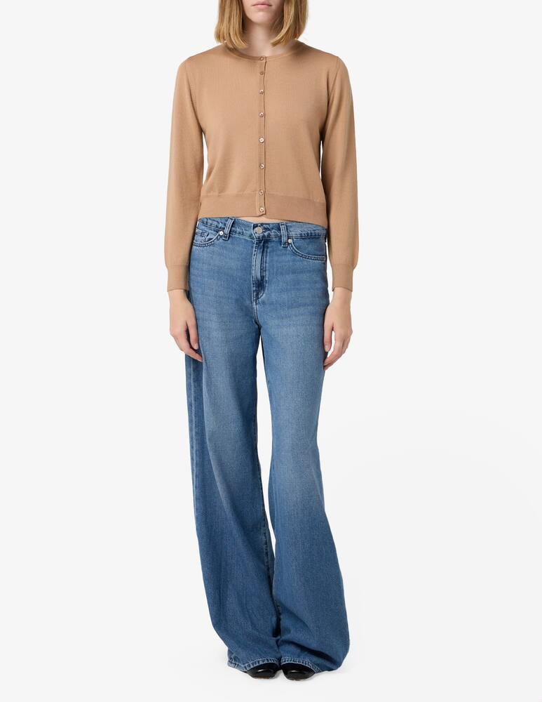 rinascente Rinascente Collection Cardigan in merino