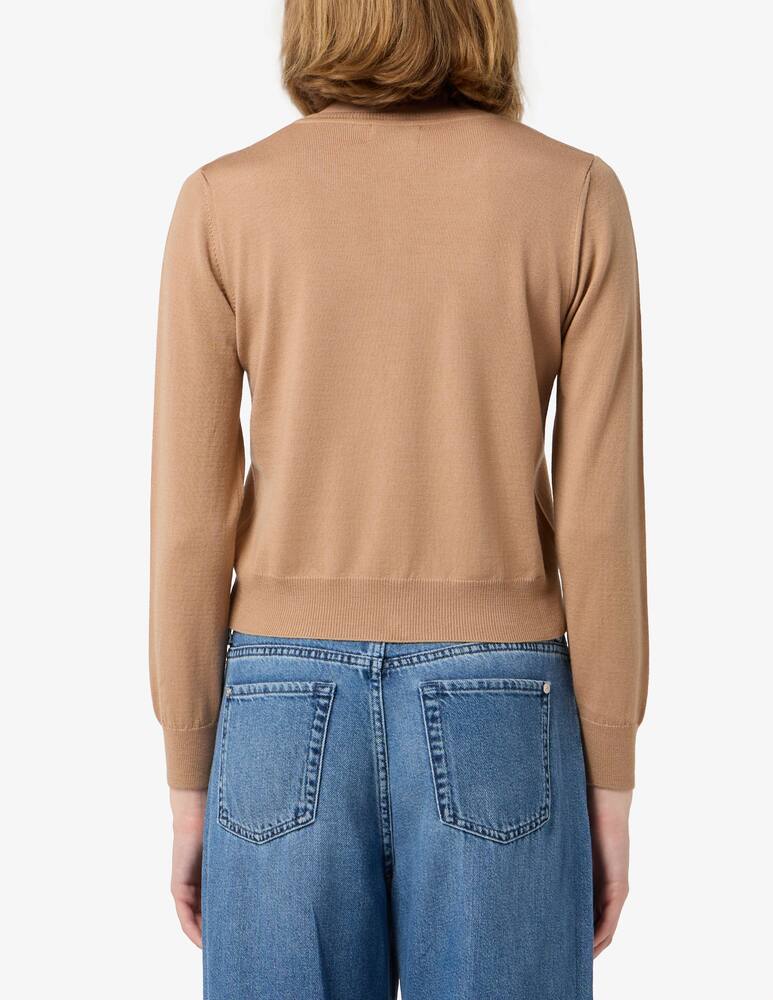 rinascente Rinascente Collection Cardigan in merino