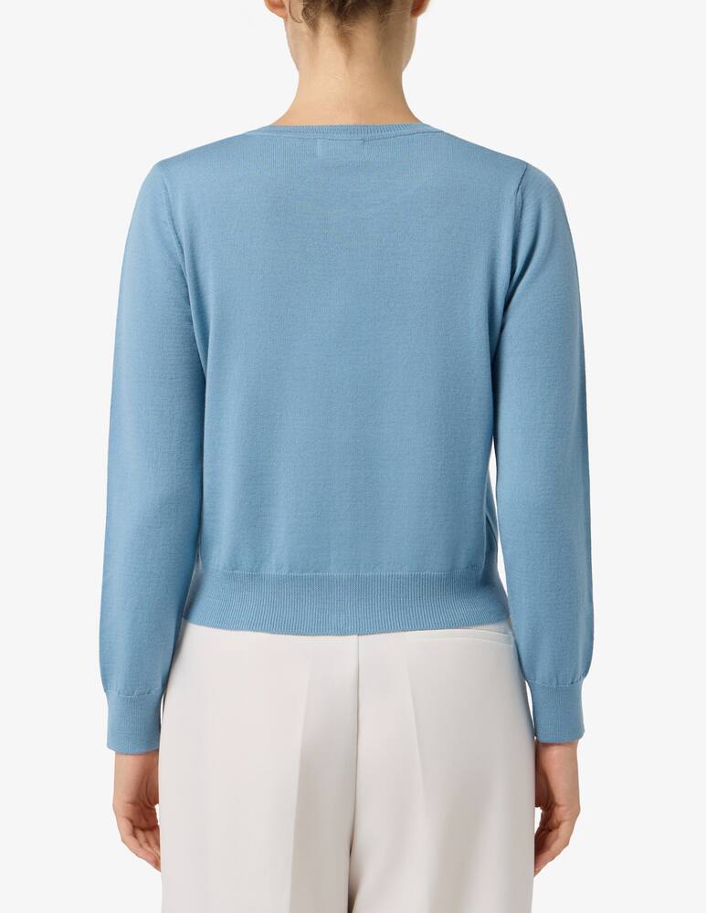 rinascente Rinascente Collection Merino cardigan