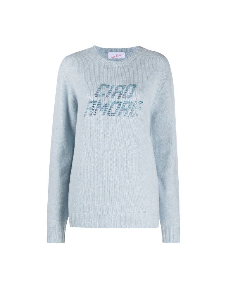 rinascente Giada Benincasa Wool blend Jumper