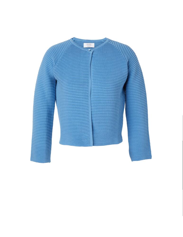 rinascente Rinascente Collection Cotton cardigan with 3/4 sleeves - blue