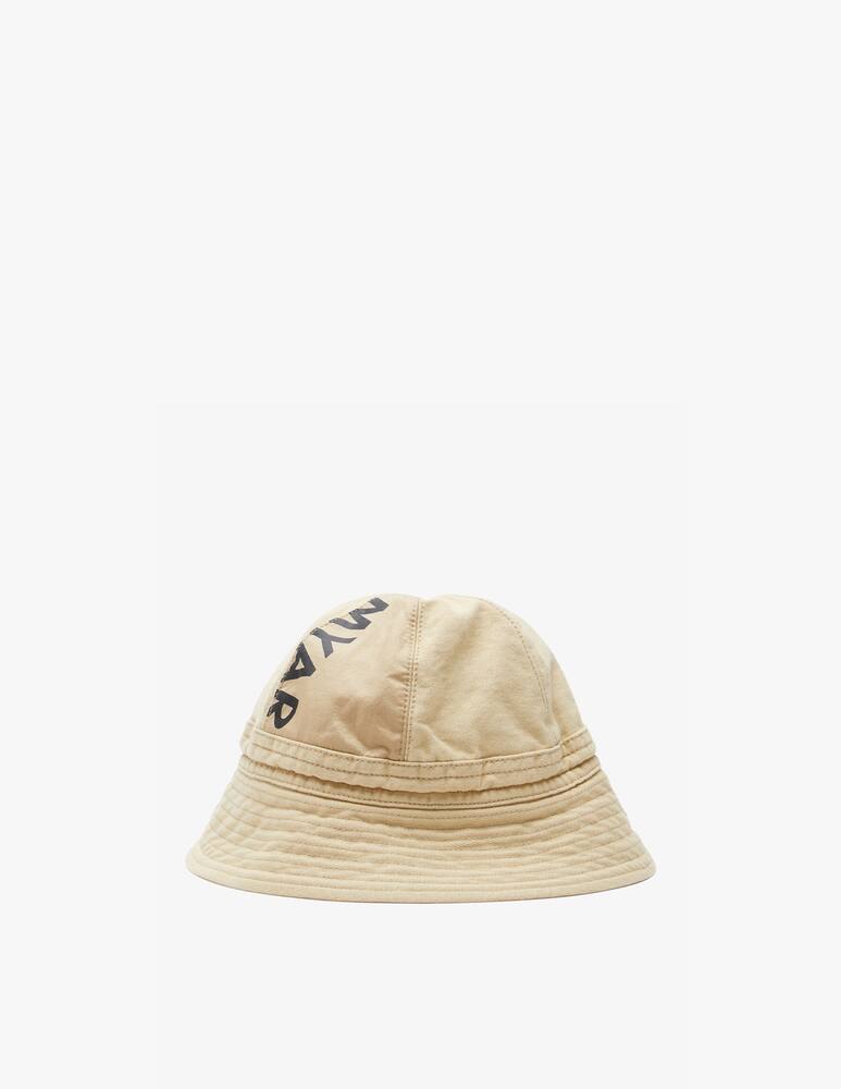 rinascente Myar Hatch cap - beige