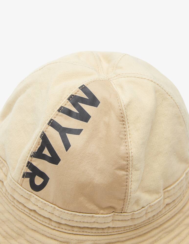 rinascente Myar Hatch cap - beige