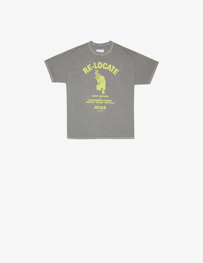 rinascente Myar Re locate t-shirt - brown