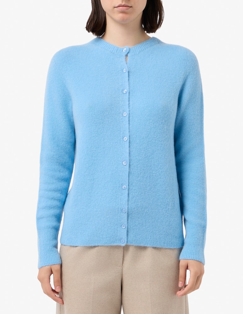 rinascente Rinascente Collection Cardigan fluffy