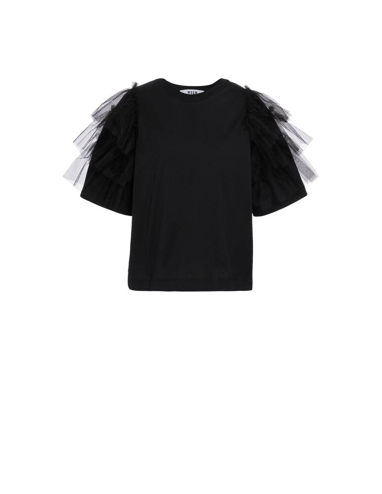 rinascente MSGM T-shirt