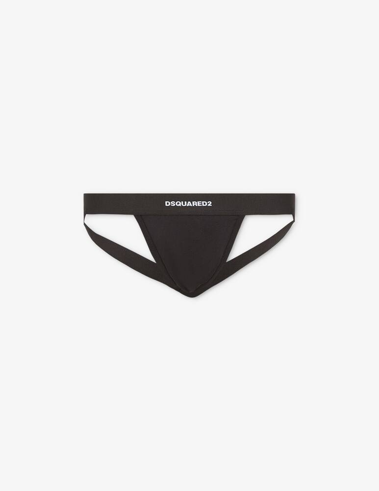rinascente Dsquared2 Twin pack jockstrap