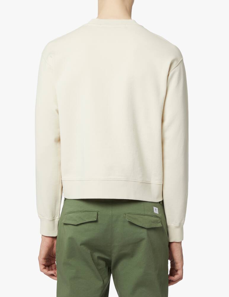 rinascente Department 5 Sweatshirt with logo - beige