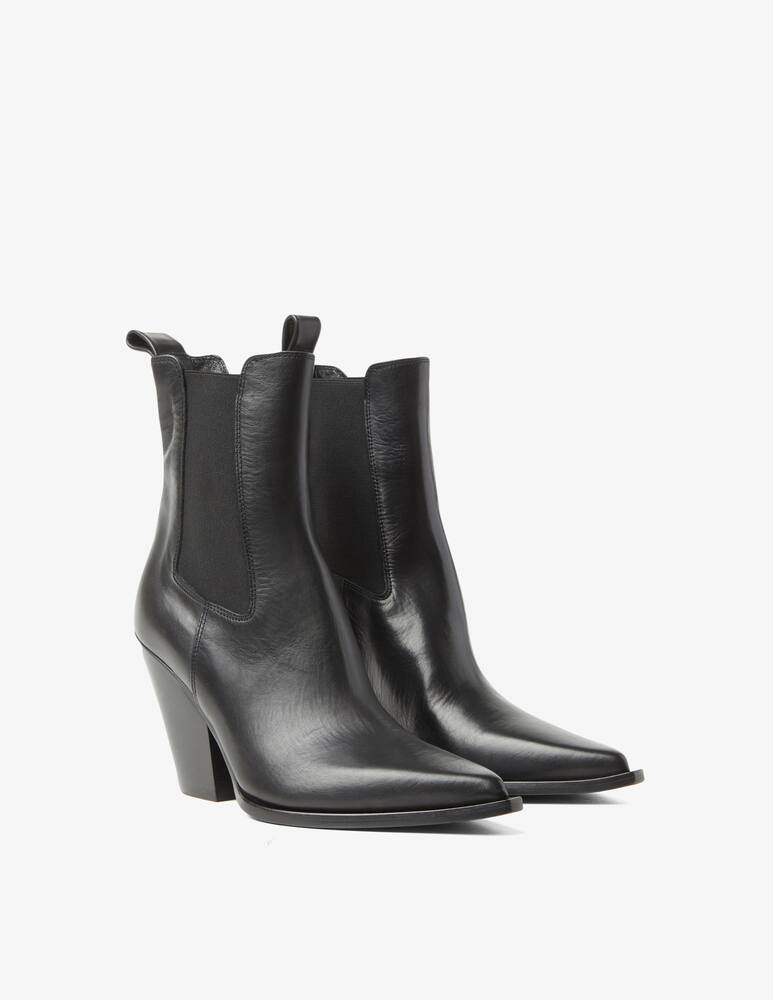 rinascente Strategia Peggy chelsea tex booties
