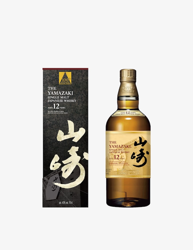 Yamazaki Yamazaki 12 Whisky Single Malt 700ml - immagine 1 Yamazaki Yamazaki 12 Whisky Single Malt 700ml - immagine 1