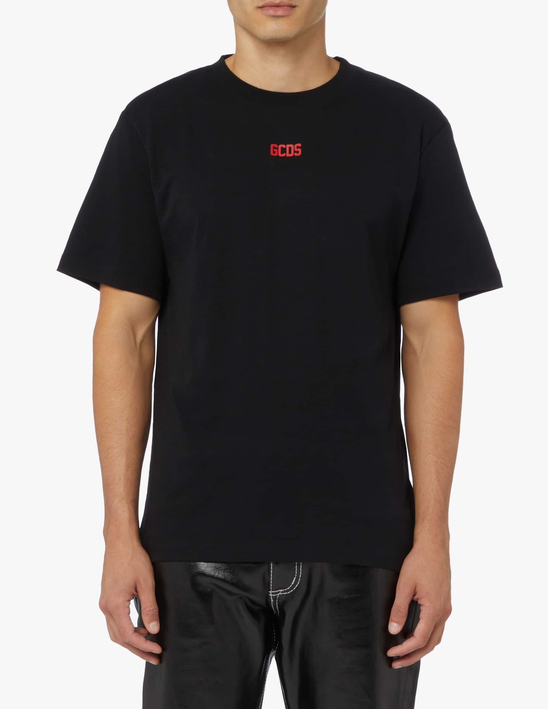 GCDS Pantaloni jogger DUP009 main image 1