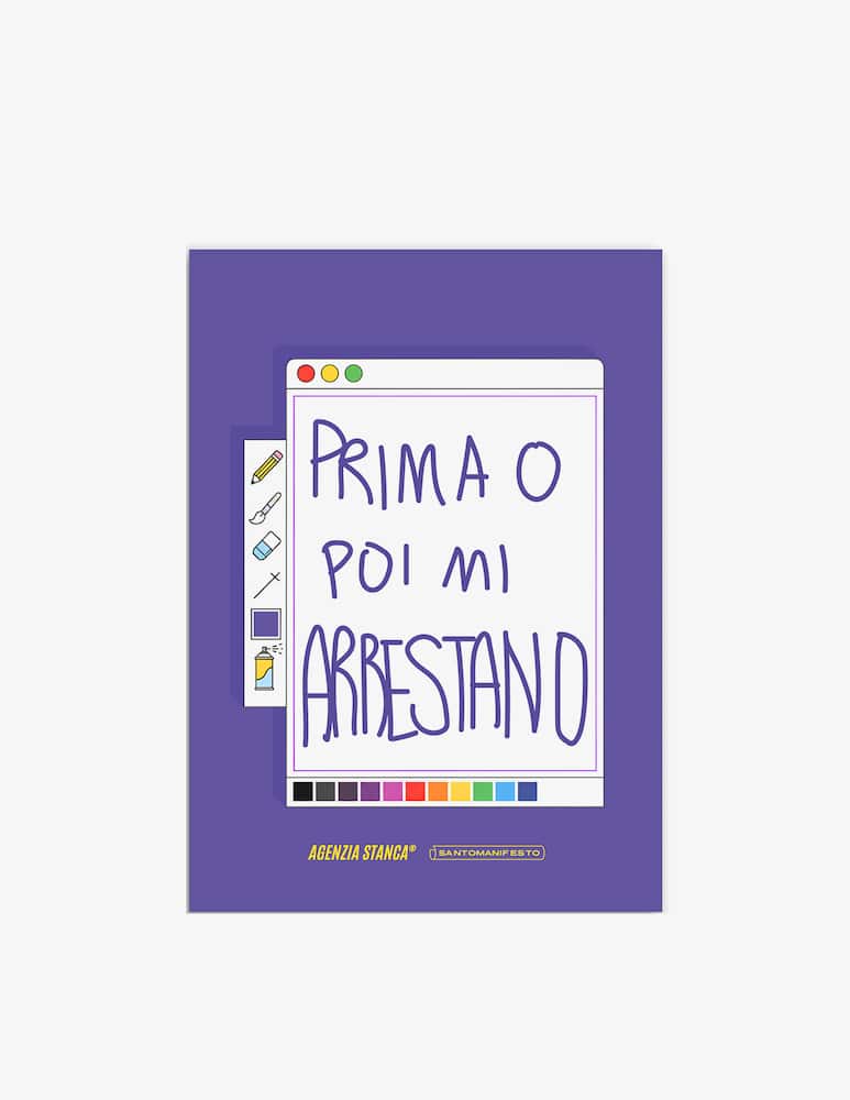 rinascente Santomanifesto Poster Prima O Poi Mi Arrestano