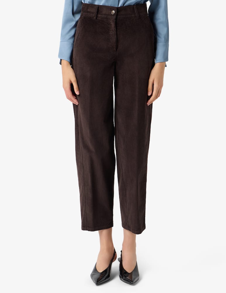 rinascente 24.7 Studio Corduroy trousers