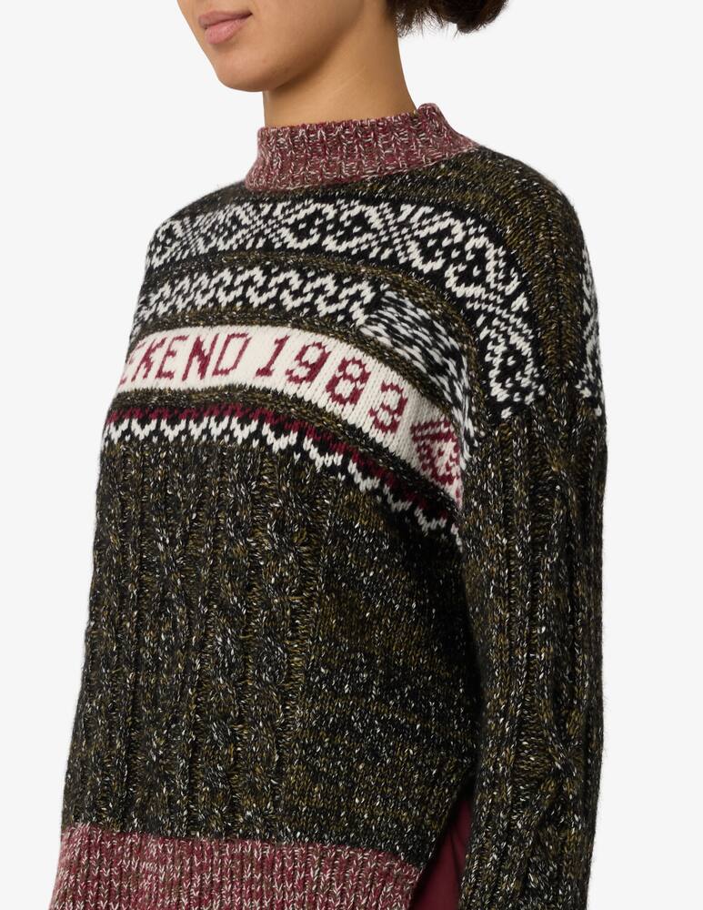 rinascente Weekend Max Mara Patterned jumper