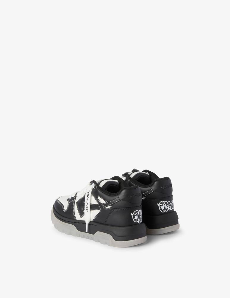 rinascente Off-White Sneakers Out Of Office chunky varsity