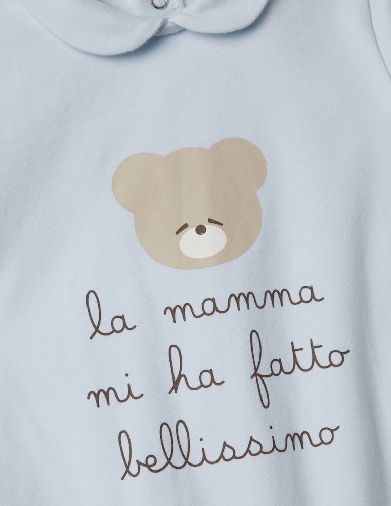 rinascente Nanan Body La mamma mi ha fatto bellissimo