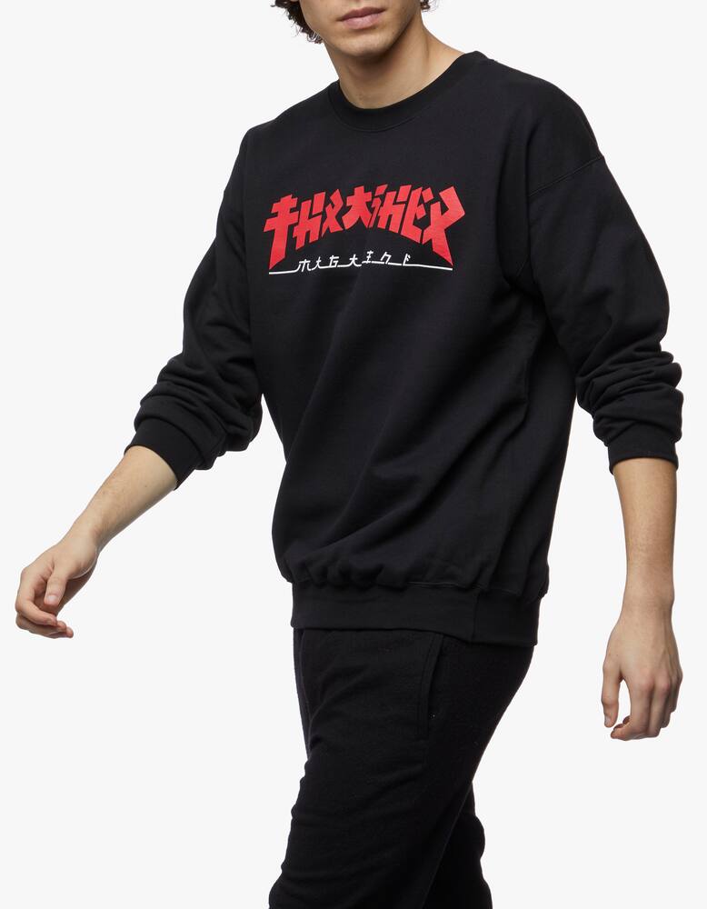 rinascente Thrasher Godzilla crewneck sweater - black