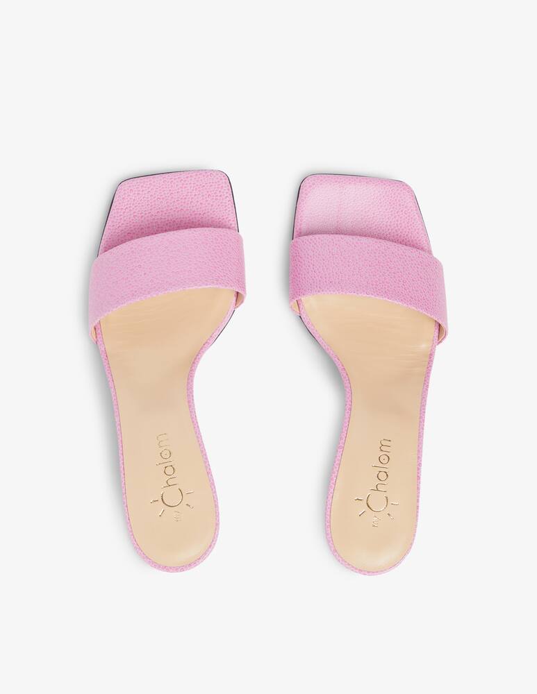 rinascente MyChalom Nigella leather kitten heels mules - pink