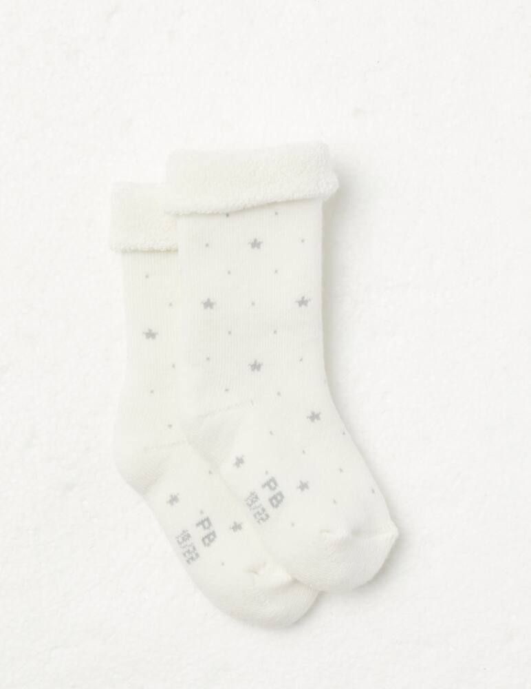 rinascente Petit Bateau 3 pairs of shoes - White