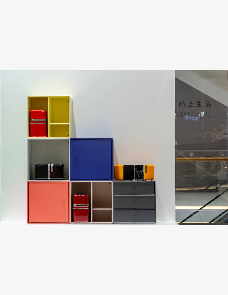 rinascente Brionvega Radio Cubo Ts522D+S 50° Edizione 50° Anniversario. - Arancione