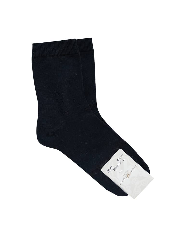 rinascente Story Loris Calza corta tinta unita - blu