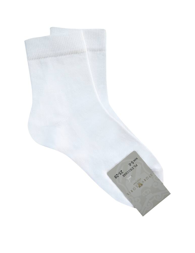 rinascente Story Loris Stretch solid color short sock - white